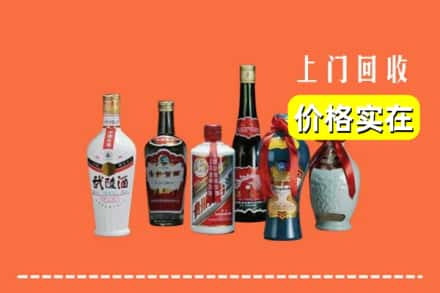 雅安市荥经回收老酒